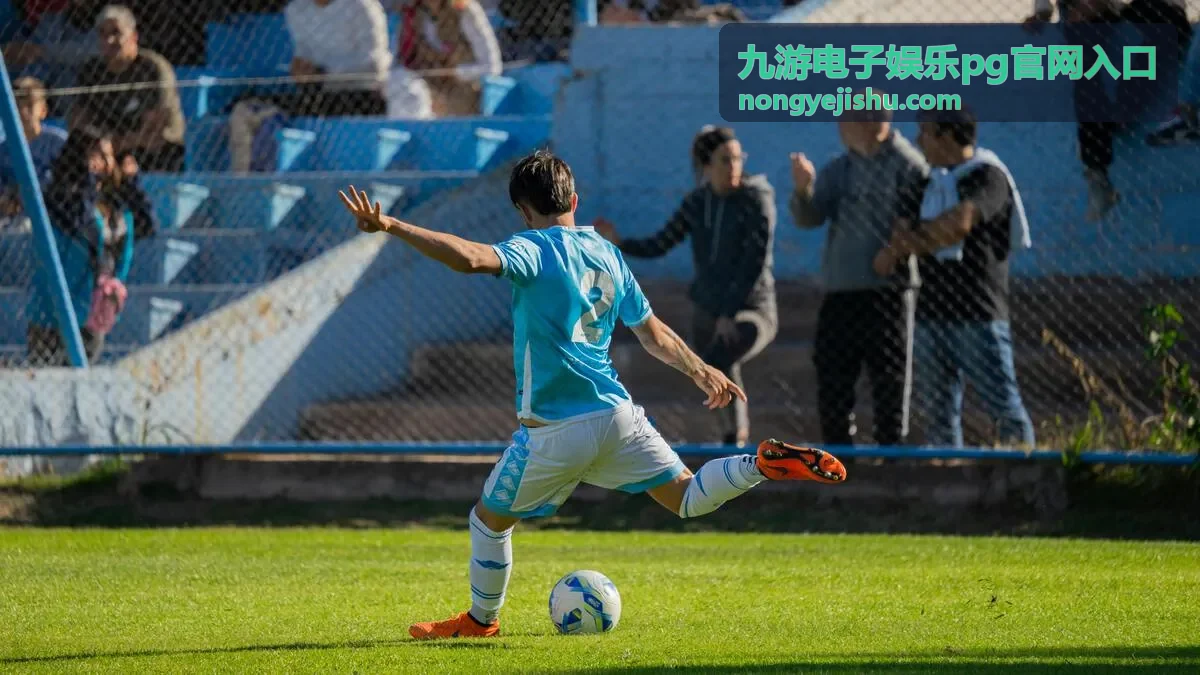 九游电子娱乐pg活动奖励封面